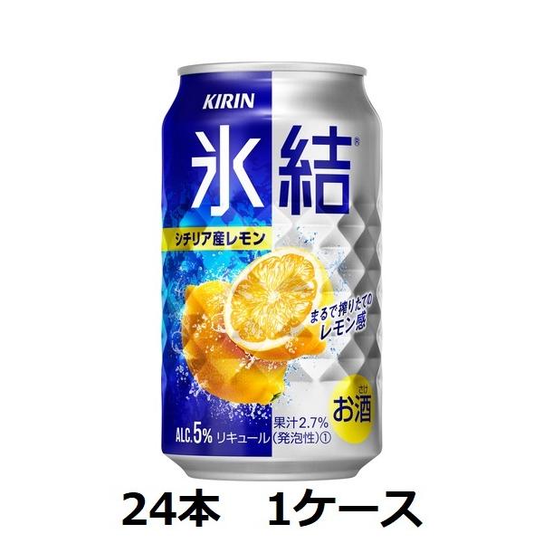 Lr[  5 L XV`AY 350ml×24{ 1P[X