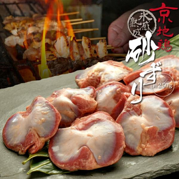 鶏血石 昌化鶏血石（しょうかけいけつせき）稀少貴重の高い天然印石