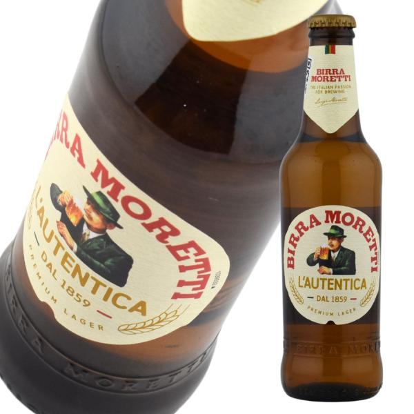Birra Moretti ビール 1990年代 (未開栓) mashimo_10150739