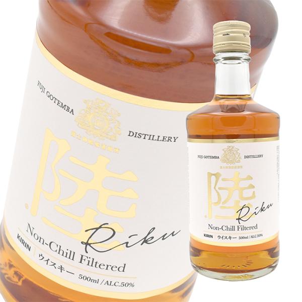 ウイスキー 50度 キリン 陸 500ml 瓶 1本 : 酒宝庫 MASHIMO Yahoo!店
