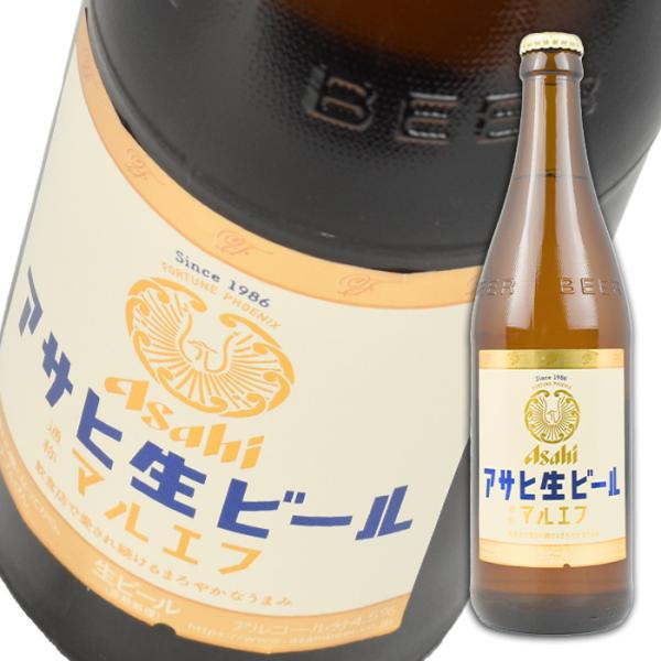 お酒まとめ売り ビール他49本（晴れ風　マルエフ　PSB プレモル　他 サントリー ビール ザ・プレミアム・モルツ 香るエール
