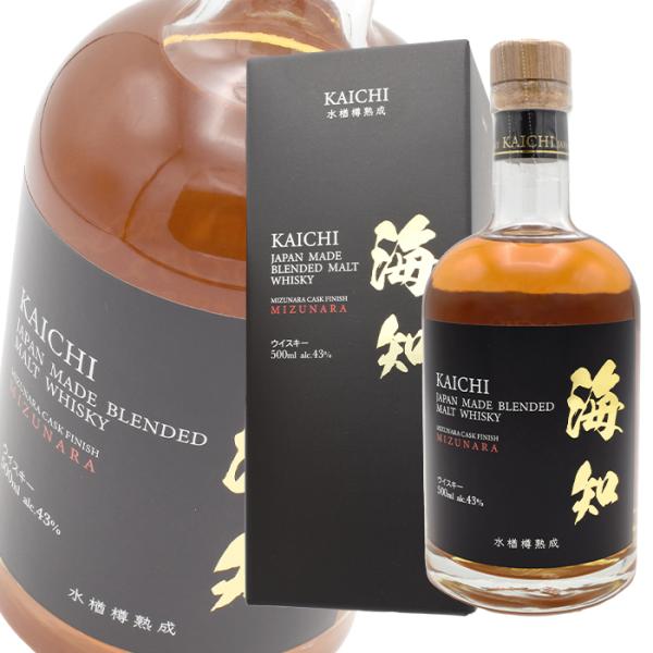ライスウィスキー　43度 バーボン樽熟成 BOURBON Oak Barrel × PURE RICE WINE 【バーボン樽熟成 限定品