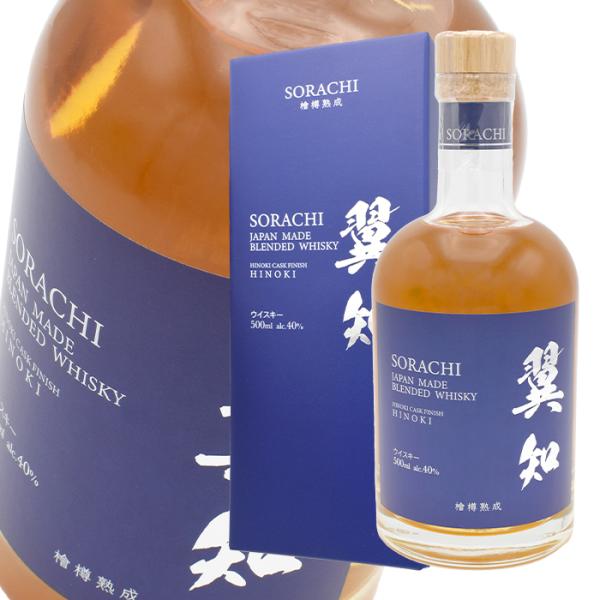 ウイスキー　1本 シングルモルト津貫 PEATED | ジャパニーズウイスキー | 本坊