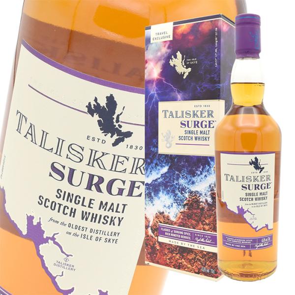 ウイスキー 45.8度 タリスカー サージ 700ml 1本 : 酒宝庫 MASHIMO