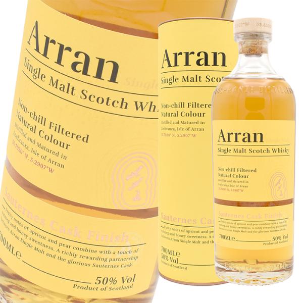ウイスキー 50度 アラン ソーテルヌカスク 700ml 瓶 1本 並行 : 酒宝庫