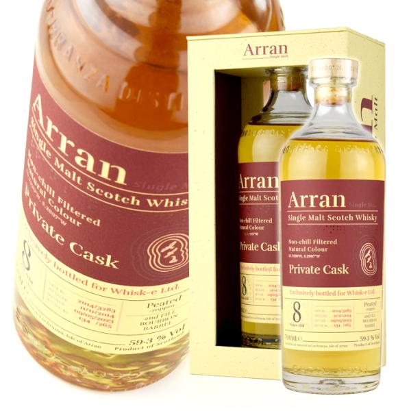 ウイスキー 59.3度 アラン 8年 2014 ピーテッド バーボンバレル 700ml