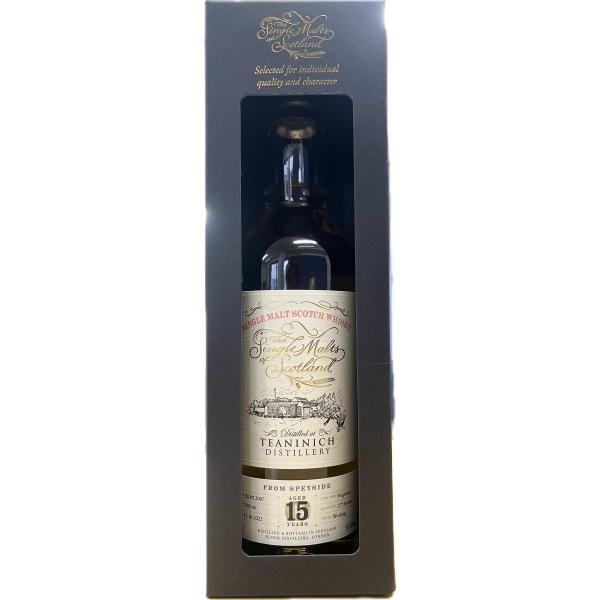 ティーニニック11年 ホグスヘッド　55.5度　700ml ティーニニック蒸溜所 ティーニニック11年 ホグスヘッド 55.5度 700ml ティーニニック蒸溜所