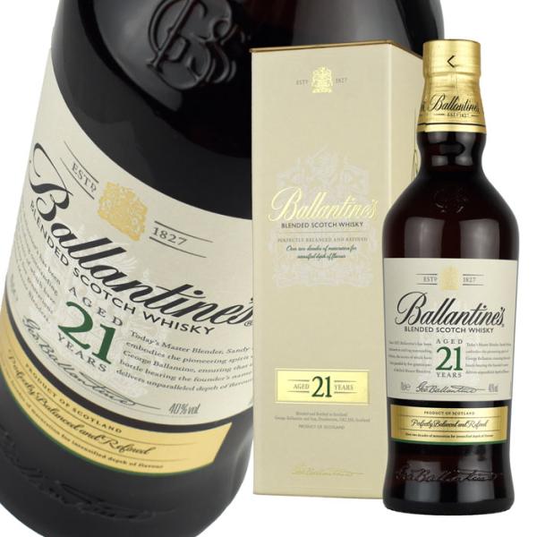(O)Ballantine's バランタイン 21年スコッチウイスキー箱付40％ Ballantine's ウイスキー バランタイン 21年 40度 並行 箱付