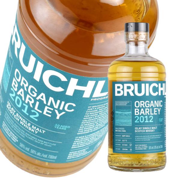 ブルックラディ ジ・オーガニック2011 ブルイックラディ ジ オーガニック 2011 700ml 50%