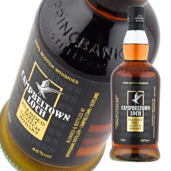 キャンベルタウンロッホ スプリングバンク 700ml 1本 ウイスキー 46度 スプリングバンク キャンベルタウンロッホ 700ml 1本