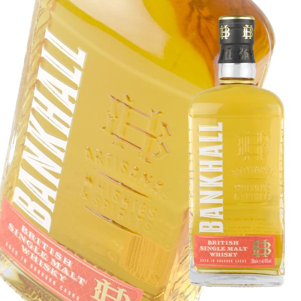 キャンペーン対象商品 ウイスキー バンクホール ブリティッシュ シングル モルト ウイスキー 40度 700ml 1本 正規品