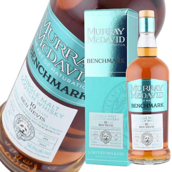 マーレイ・マクダヴィッツ・ベンチマーク　/ グレンギリー 12年　700ml マーレイ・マクダヴィッツ・ベンチマーク / グレンギリー 12年