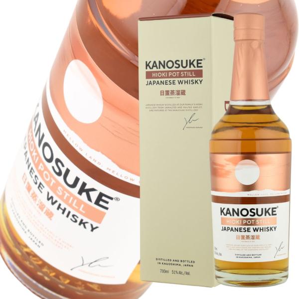 嘉之助HIOKI POT STILL 51度700ml EC_94_500x.png?v=1721288614