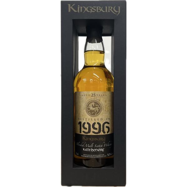 【Kingsbury キースモア 1996 25年 ゴールド】未開封・箱付き ウイスキー 54.3度 キースモア 1996 25年 キングスバリー ゴールド