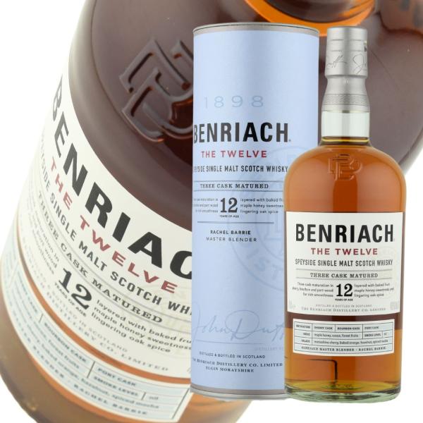 ウイスキー 46度 ベンリアック 12年 700ml 1本 並行 : 酒宝庫 MASHIMO