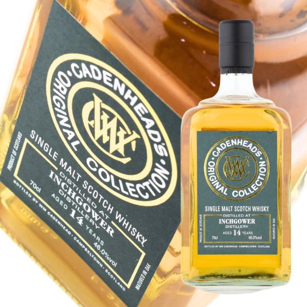 ケイデンヘッド ローズバンク14年1989 スコッチウイスキー 700ml ケイデンヘッド レダイグ14年 46% 700㎖ – たまにわ酒店