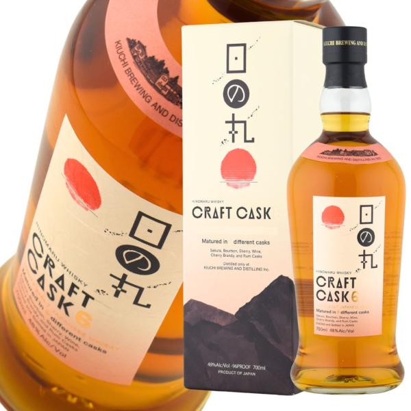 ウイスキー 48度 日の丸ウイスキー CRAFT CASK6 700ml 1本 正規 : 酒