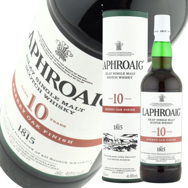 ラフロイグ 10年 シェリー オーク フィニッシュ 48度 700ml ウイスキー 48度 ラフロイグ 10年 シェリー オーク フィニッシュ 700ml