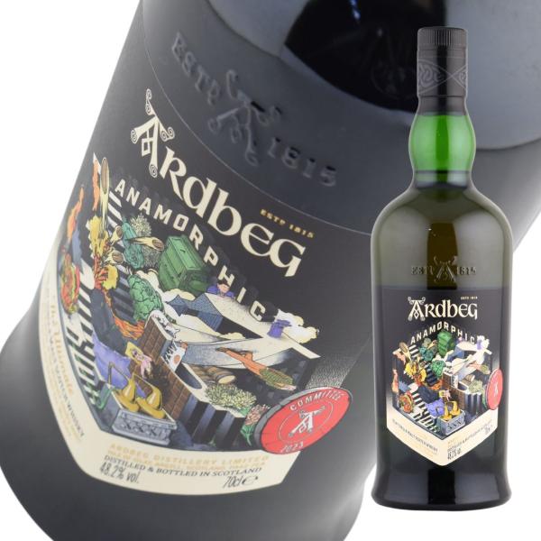 アードベッグ蒸留所 - アードベッグ アナモルフィック 700ml 48.2% アードベッグ アナモルフィック – Rum＆Whisky リトルハピネス