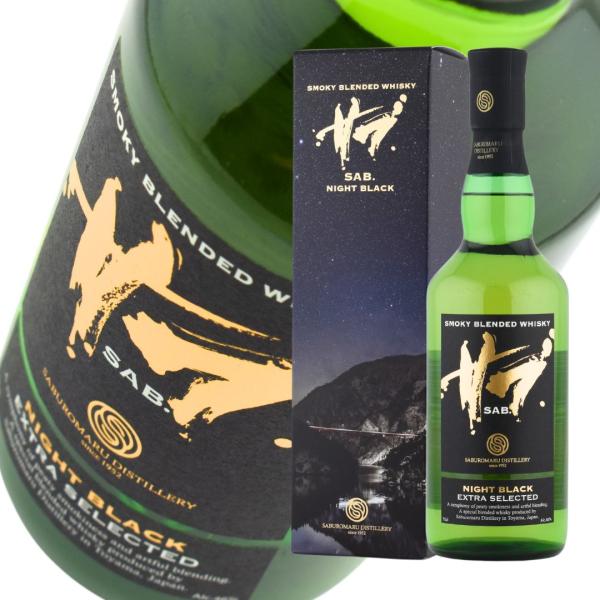 ウイスキー 46度 SAB. NIGHT BLACK ナイトブラック 700ml 1本 三郎丸蒸留所