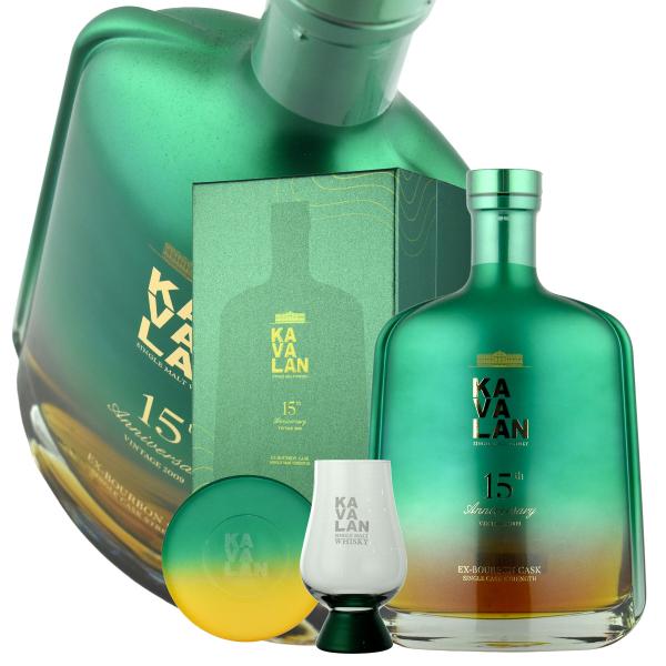カバラン 15周年記念バーボン樽ウイスキー原酒 2009ヴィンテージ（グリーン） 送料無料 カバラン 15周年 2009ヴィンテージ エクスバーボン