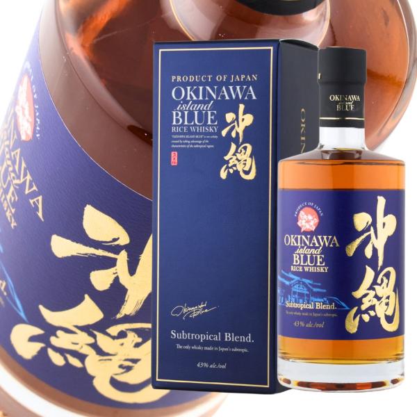 ウイスキー 43度 沖縄 アイランドブルー ISLAND BLUE 700ml 1本 ライス