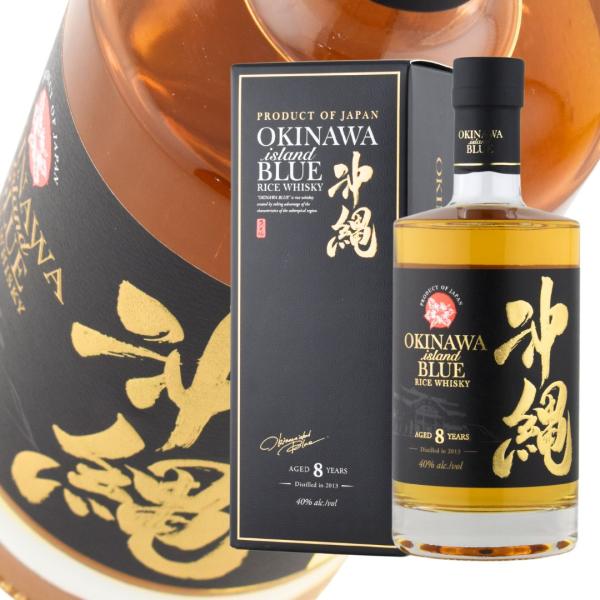 未開栓 沖縄ブルー 8年 ウイスキー 750ml 楽天市場】沖縄 ISLAND BLUE 8年 40度 750ml 沖縄ブルー 沖縄