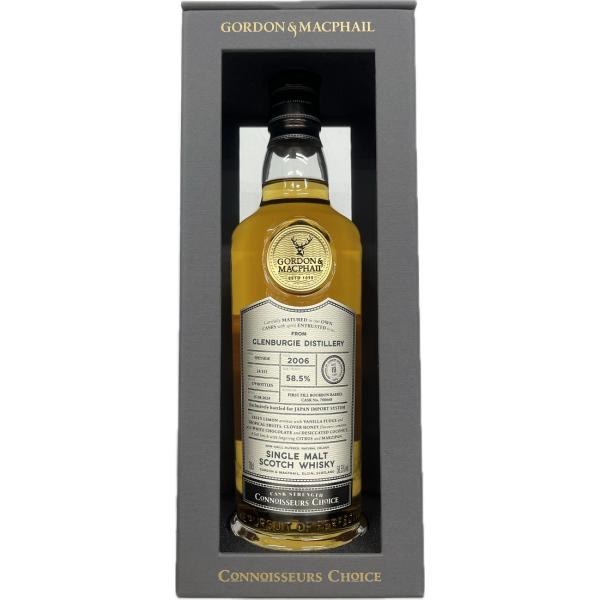 グレンモール１９７８ ゴードン＆マクファイル社 オリジナルカスクストレングス グレンモール 1978 GM カスクストレングス 63.2% : くりりんの