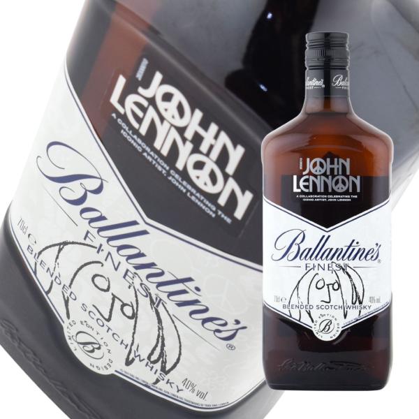 ウイスキー 40度 バランタイン ファイネスト ジョン レノン