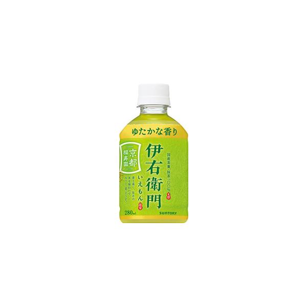 他サイト： 特価 サントリー 緑茶 伊右衛門 280ml ペット 24本 1ケース 送料無料の商品画像