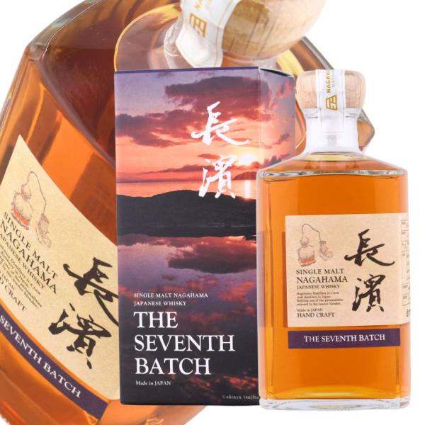 ウイスキー 50度 シングルモルト長濱 ザ セブンス バッチ 500ml 1本