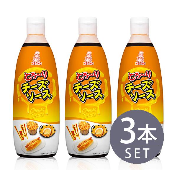 チェダーチーズ 調味料の人気商品 通販 価格比較 価格 Com