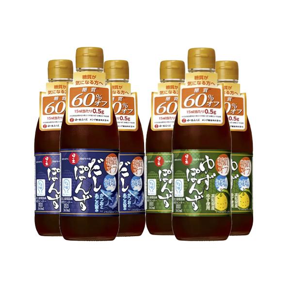 減塩 ポン酢 - 食品の人気商品・通販・価格比較 - 価格.com 減塩 ポン酢 - 食品の人気商品・通販・価格比較 - 価格.com