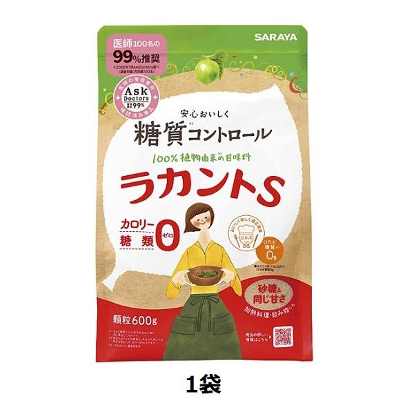 サラヤ ラカントS 顆粒 600g 1袋 人工甘味料、着色料 無添加！ : 酒