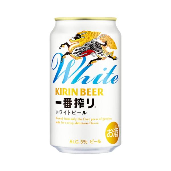 缶ビール 350ml&500ml 合計54本 一番搾り ［ビール］72本まで同梱可 キリン 一番搾り 糖質ゼロ