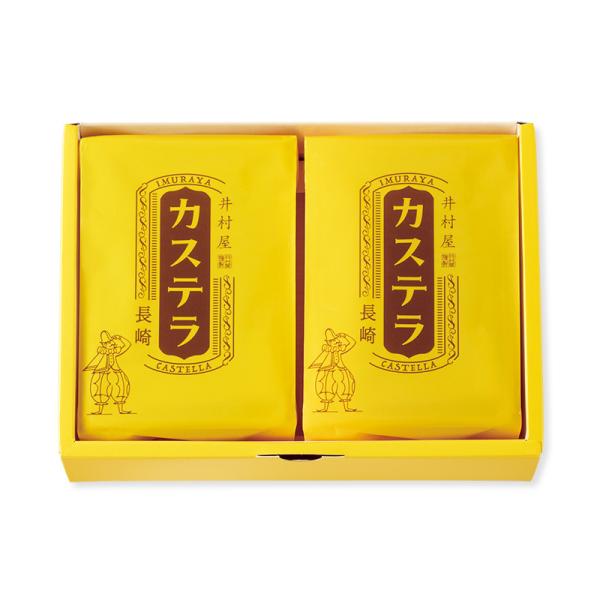 井村屋 カットカステラ（5切れ×2本）オリジナルBOX入り ギフト・手土産に!!井村屋,カステラ,カットカステラ,ギフト,御供,手土産,お茶請け,御礼,ご挨拶