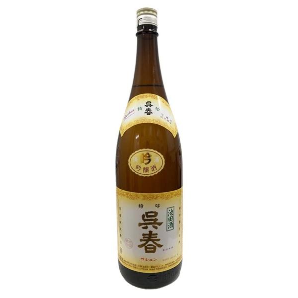 mashimo_2000161401171