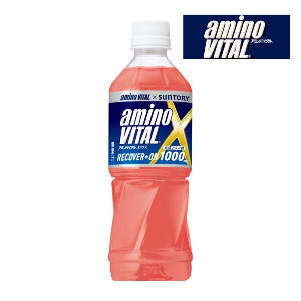 予約販売 9月8日発売予定 aminoVITAL X アミノバイタル エックス 500ml ペット 24本 1ケース