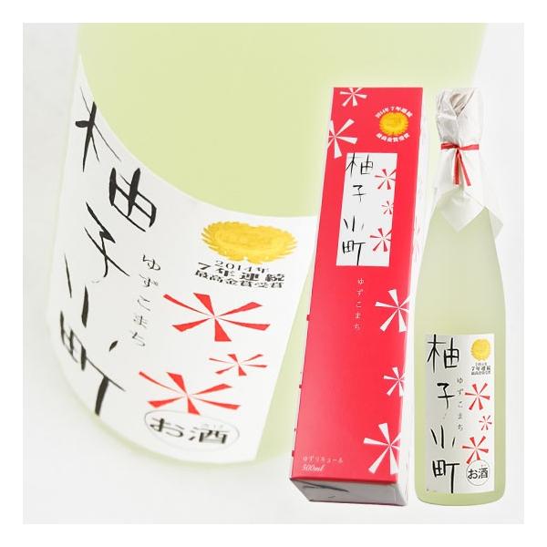 柚子小町」の人気商品一覧・価格比較 - 価格.com