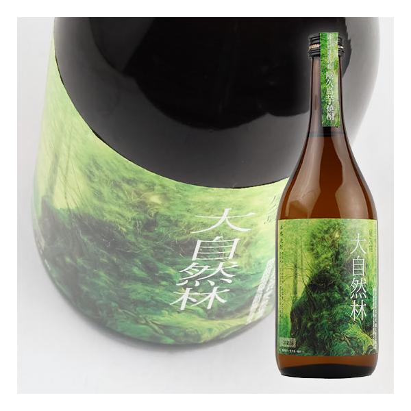 本坊酒造 屋久の島 大自然林  25度 720ml 津貫会限定商品 芋焼酎