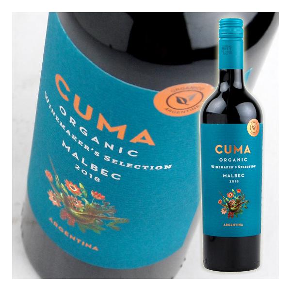 ワイン cumaの人気商品・通販・価格比較 - 価格.com ワイン cumaの人気商品・通販・価格比較 - 価格.com