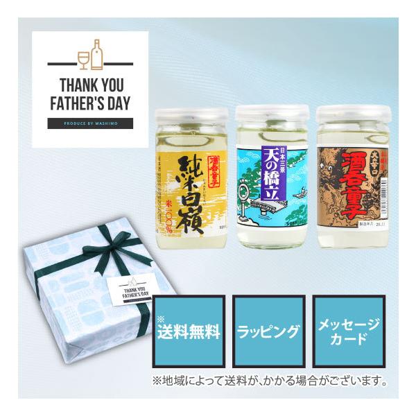 100%正規品 しそ焼酎 若紫ノ君 1800ml その他焼酎20度 宝酒造 京都府産 100%正規品 しそ焼酎 若紫ノ君 1800ml その他焼酎20度 宝酒造 京都府産