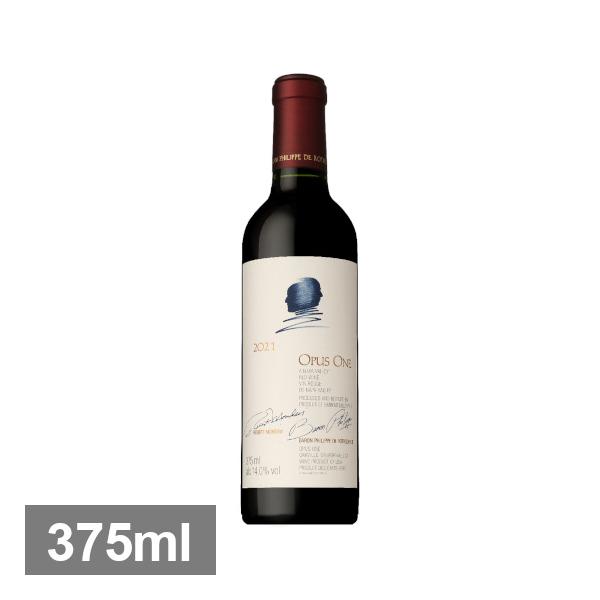 〇オーパス ワン ワイナリー オーパス 375ml [2021] 赤 : 酒宝庫