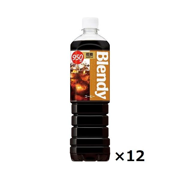 Tg[ ufB{gR[q[ ᓜ 950ml×12{Zbg