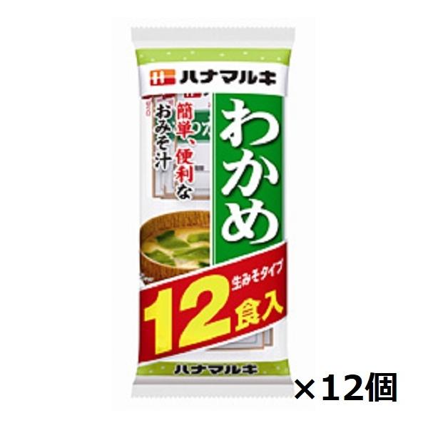 ni}L    ݂` 킩 12H×12