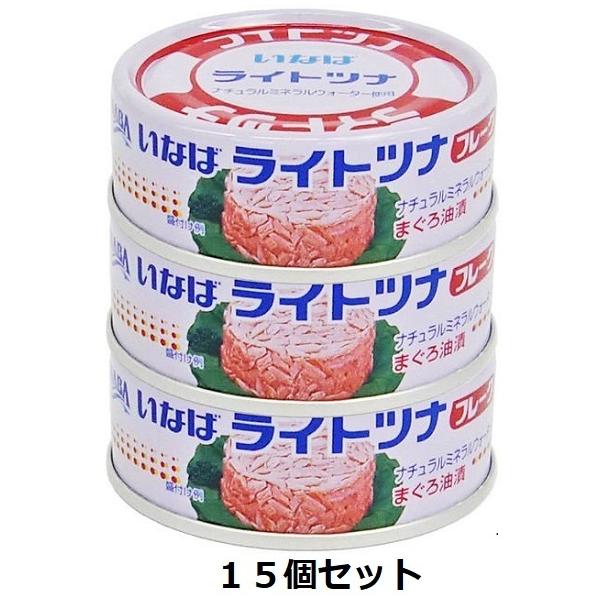 Ȃ Cgcit[N 70g×3ʃpbN 15Zbg