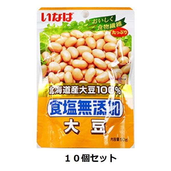 Ȃ HY kCY哤 50gpE`×10Zbg