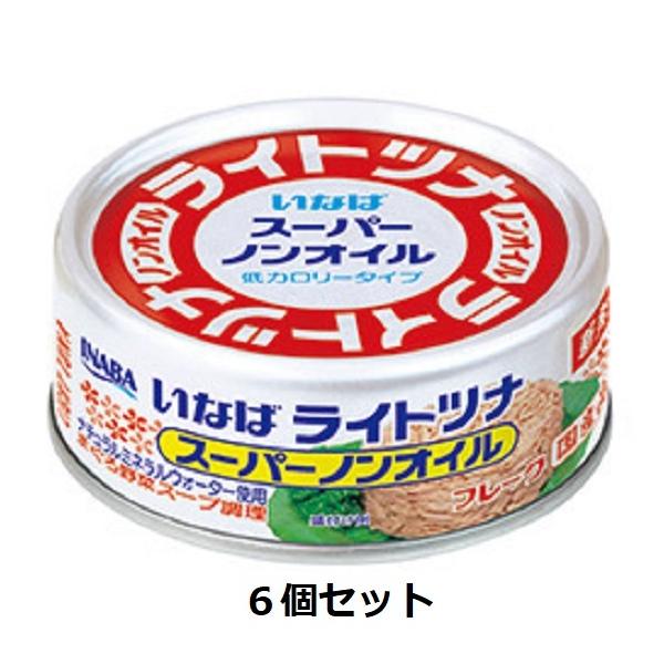 Ȃ Cgci X[p[mIC 70g×6ʃZbg