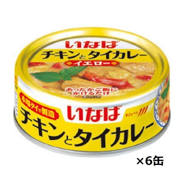 Ȃ   `Lƃ^CJ[ CG[ 125g×6