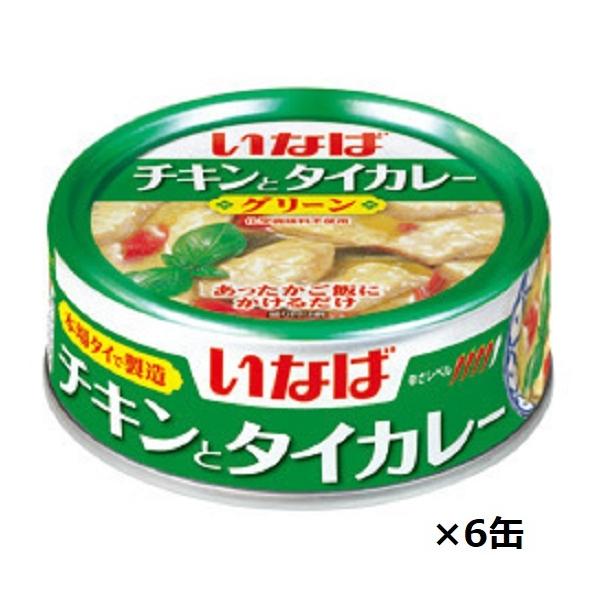 Ȃ  `Lƃ^CJ[ O[ 125g×6
